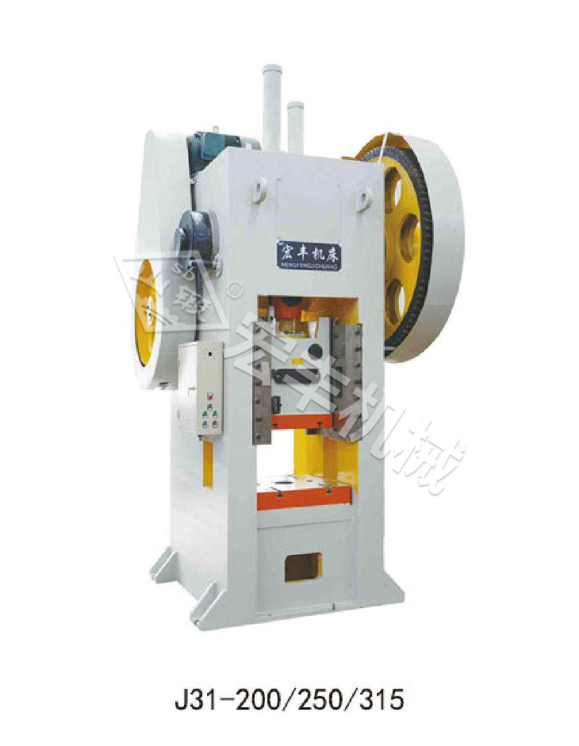 熱鍛設(shè)備的相關(guān)知識(shí)